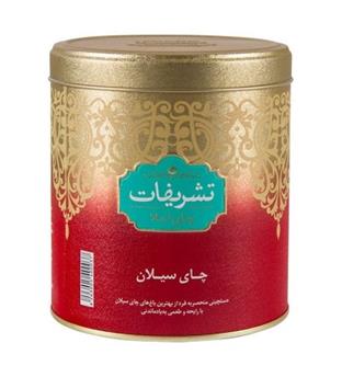 چای سیلان تشریفات