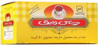 چای کیسه ای با ترکیب هل