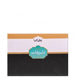 چای کله مورچه ای 5 کیلویی